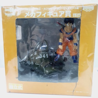 1/8 RARE Dragonball Z Ichiban Kuji Mecha Capsule 341 &amp; GOKU Air Bike Banpresto NEW B40 Action Figure Limited กล่องชำรุด