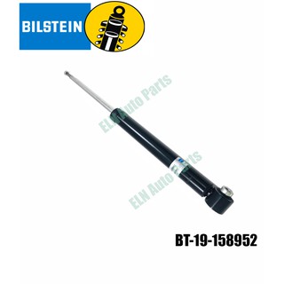 โช๊คอัพหลัง(ราคาต่อข้าง) (shock absorber) (B4) ออดี้ AUDI A4 III (8EC, B7) ปี 2004