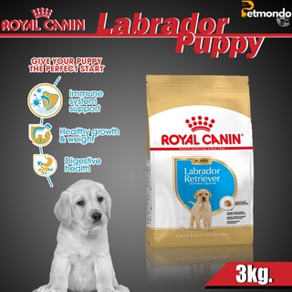 Royal Canin Labrador Retriever Puppy โรยัล คานิน อาหารลูกสุนัข พันธุ์ลาบราดอร์ รีทรีฟเวอร์ 3kg