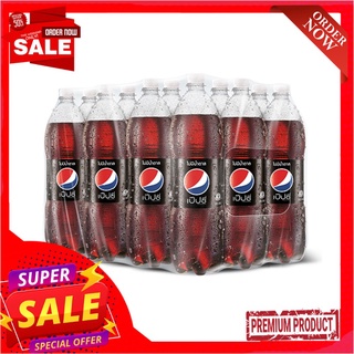 เป๊ปซี่ไม่มีน้ำตาล 1.45 ลิตรPEPSI NO SUGAR 1.45 L.