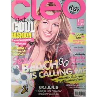 นิตยสาร CLEO มือสองสภาพดี April 2014