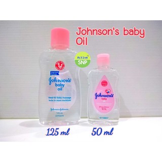 จอห์นสัน เบบี้ ออยล์ 50/125 มล // Johnson’s Baby Oil 50/125 ml