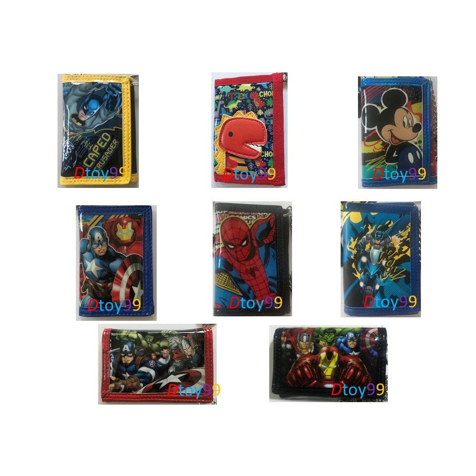กระเป๋าสตางค์เด็กผู้าย แบบ 3 พับ มีโซ่คล้อง ลายการ์ตูนBat Man, Avenger, SpiderMan, Minions, Mickey M
