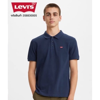 Levis® เสื้อ โปโลผู้ชาย สีกรม / ขาว