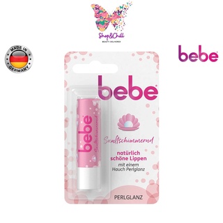 ลิปบำรุงริมฝีปาก bebe Softly Shimmering Lip Care 4.9 g