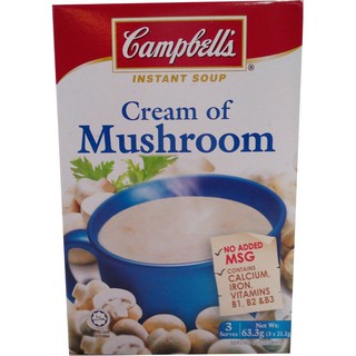 Campbells Cream of Mushroom 66g แคมเบลล์ครีมเห็ด 66 กรัม