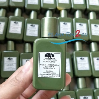 น้ำตบเห็ด Origins mega-mushroom relief &amp; resilience 30ml