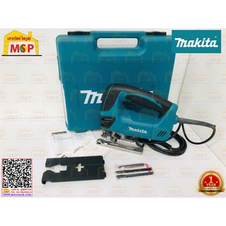 Makita เลื่อยจิ๊กซอว์ 4350CT 720W ใบเสียบ M-MJ