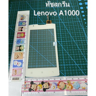 ทัชสกรีน Lenovo A1000ทัช 4.0  Lenovo A1000Touchscreen Ts Lenovo A1000 ZP-W865-V1 B4