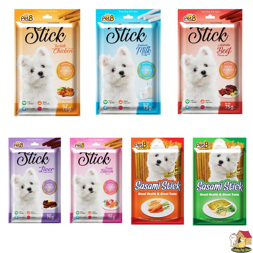 PET8 ซาซามิ สติ๊กไก่นิ่ม สำหรับสุนัข 75g Tasty Dog Soft Stick PREMIUM FOOD GRADE