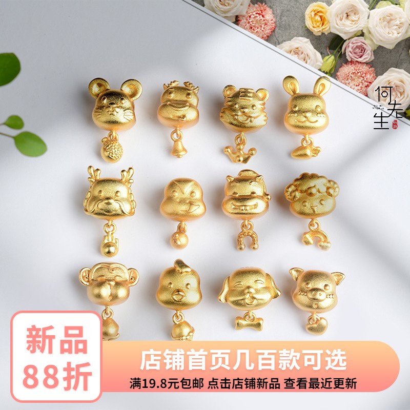 [พร้อมส่ง] [ราศีปีวัว] ลูกปัดเชือกถัก แฮนด์เมด อุปกรณ์เสริม สําหรับทําเครื่องประดับ diy ราคา ถูกที่สุด ดีลบีเคเค รูปภาพหลัก