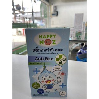 HAPPY NOZ สติ๊กเกอร์หัวหอม ANTI BAC 6 PCS