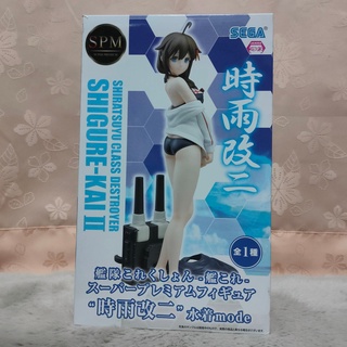 แท้/มือสอง Kantai Collection Kan Colle - Shigure-Kai-II - (SEGA)SPM