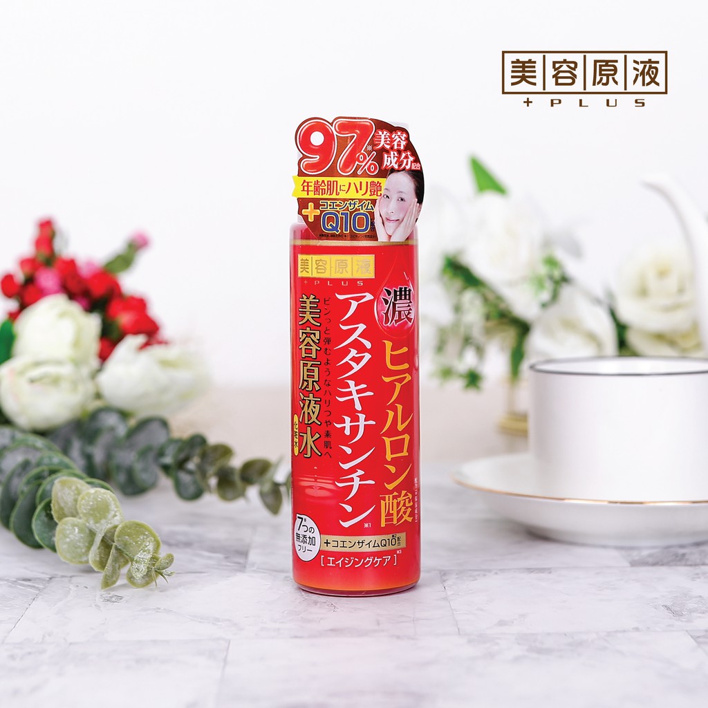 BIYOUGENEKI MOISTURE HA LOTION โลชั่นน้ำตบญี่ปุ่น ลดริ้วรอย ไฮยาลูโรนิค