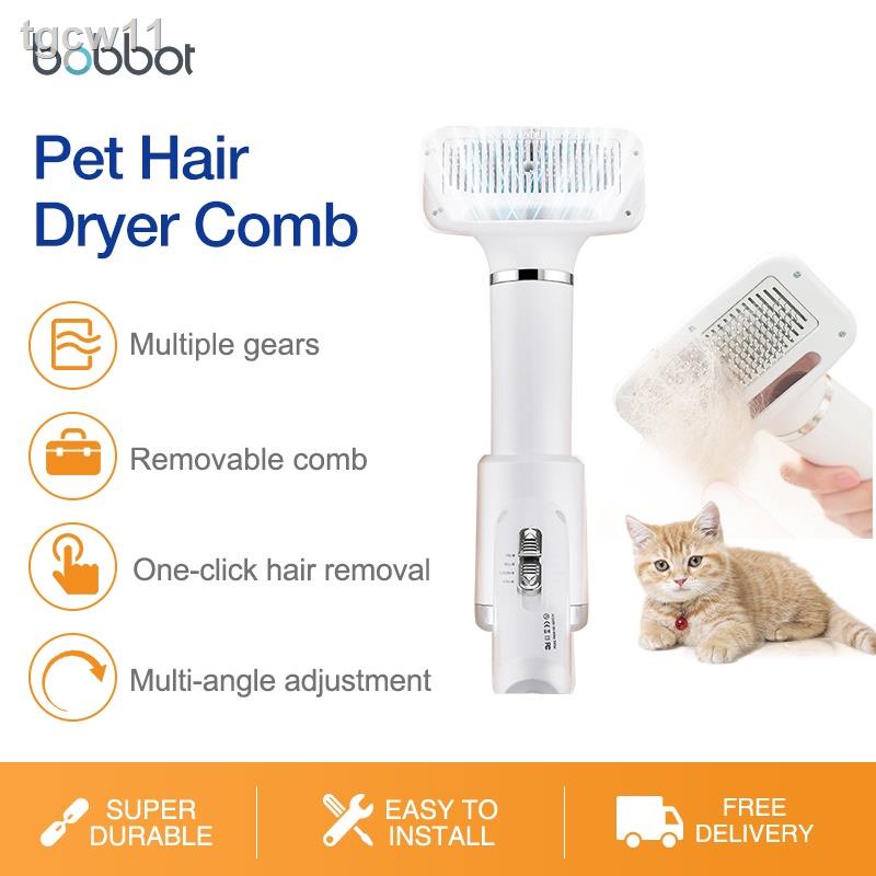 Bobbot Pet Hair Dryer Electric Grooming Thick Thin Needle Straightening ...