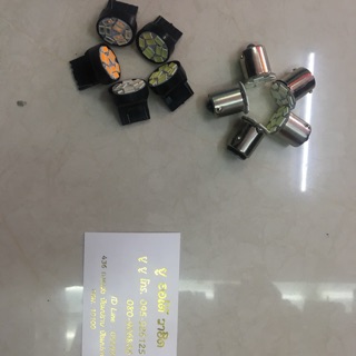 ราคาโปรโมชั่น29฿หลอดไฟเบรกไฟเลียว  LED 12V