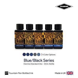 Diamine Blue/Black Ink Bottle 30ml - หมึกปากกาหมึกซึม ชุดสีน้ำเงิน/ดำ ขวดขนาด 30 มล.