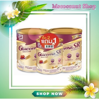 Glucerna SR Triple Care 850 g. , ( สำหรับผู้ป่วย โรคเบาหวาน ) กลูเซอนา เอสอาร์ ทริปเปิ้ลแคร์ 850 กรัม (2 กป.ฟรี 1กปเล็ก)