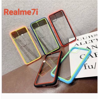 🇹🇭(ส่งจากไทย)🇹🇭TPUขอบสีรุ่นใหม่ Realme7i สินค้าพร้อมส่ง