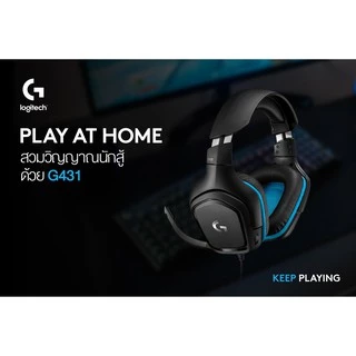 Logitech G431 7.1 Surround Sound Gaming Headset- หูฟังเกมมิ่ง 7.1 เสียงรอบทิศทาง พร้อมไมค์ในตัว