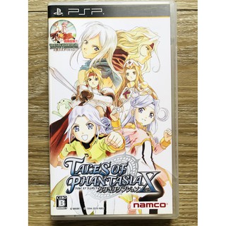 แผ่น PSP แท้ TALES OF PHANTASIA X (JAPAN) สำหรับสายสะสม