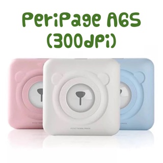 PeriPage A6S ความละเอียด 304dpi