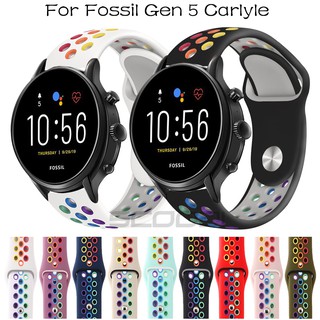 สายนาฬิกาข้อมือ ซิลิโคนนิ่ม สีรุ้ง แบบเปลี่ยน สําหรับ Fossil Gen 5 Carlyle
