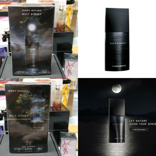 กล่องซีล Issey miyake nuit dissey EDT 125ml +40ml MFG 2017 EXP 2022