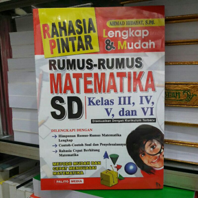 SMART SECRET OF ELEMENTARY SCHOOL MATHEMATICS FORMULAS เกรด 3 4. 5. 6