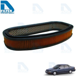 กรองอากาศ Honda ฮอนด้า Accord แอคคอร์ท G4 1990-1993 ตาเพชร (เครื่องคาร์บู 2.0) By D Filter (ไส้กรองอากาศ) (DA142)