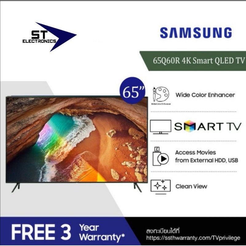 SAMSUNG สมาร์ททีวี65Q60R 4K Smart QLED TV (2019) Q60R 65 นิ้ว รุ่น QA65Q60RAK