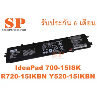 LENOVO BATTERY แบตเตอรี่ของแท้ LENOVO IDEAPAD 700-15ISK LEGION Y520-15IKBN R720-15IKBN