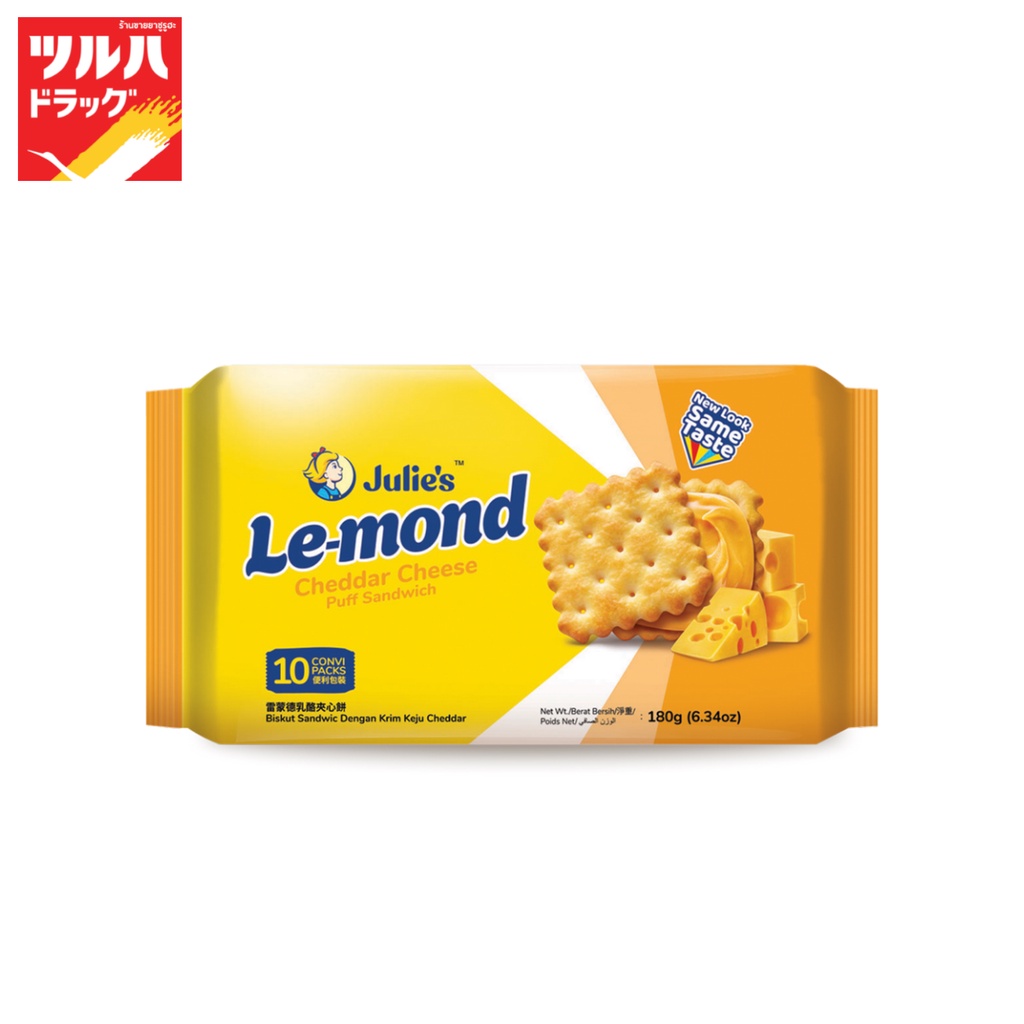 จูลี่ส์ พัฟเจดดาชีส 180g/JULIE`S LE-MOND CHEDDAR CHEESE 180G