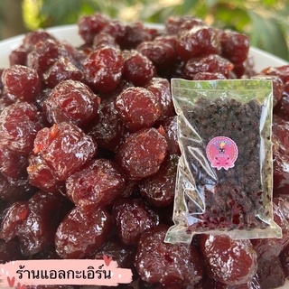 มะยมเชื่อม 1 kg ราคา 160 บาท หวาน อร่อย ไม่เปรี้ยว