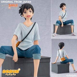 งานแท้ Original Good Smile Company POP UP PARADE Weathering With You ฤดูฝัน ฉันมีเธอ Hodaka Morishima โฮดากะ โมริชิมะ