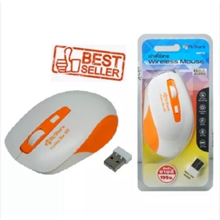 Mcshore เม้าส์ Wireless Mouse WM172OR