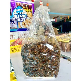 หอยพิมสามรส หอยหวาน หอยกระสือ หอยหัวโต ถูกที่สุด หวานเค็มเผ็ดครบรส ของใหม่ เนื้อหนานุ่ม