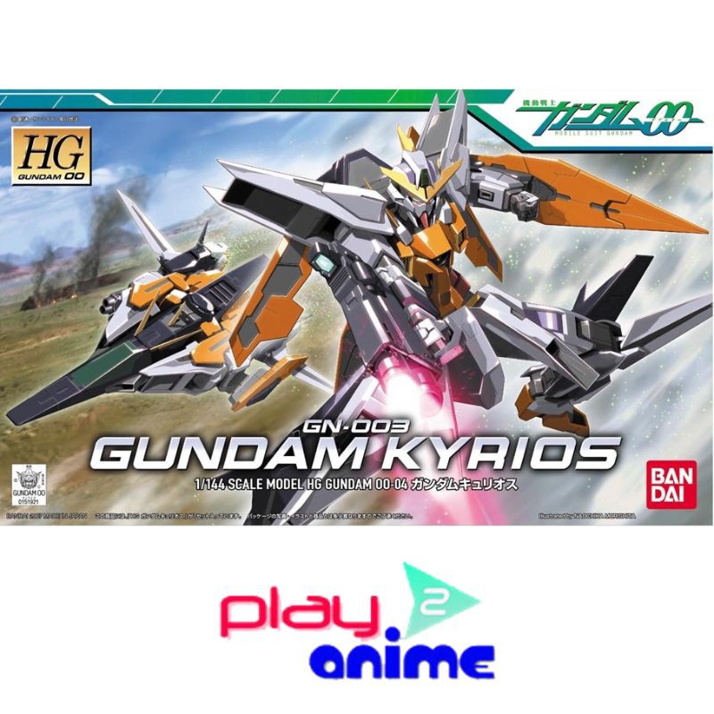 Bandai 1/144 High Grade GN-003 Gundam Kyrios