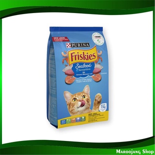 อาหารแมว ซีฟู้ด เซนเซชั่น 1.2 กก ฟริสกี้ส์ Friskies Cat Food Seafood Sensations อาหารสำหรับแมว อาหารสัตว์ อาหาร