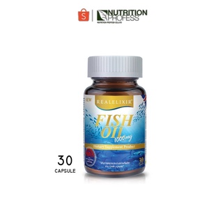 Real Elixir FISH OIL 1,000 mg.น้ำมันปลา (30 เม็ด)