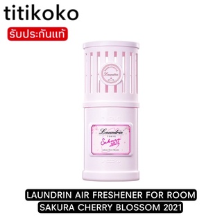 LAUNDRIN AIR FRESHENER FOR ROOM SAKURA CHERRY BLOSSOM 2021