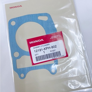 12191-KPH-902 ปะเก็นเสื้อสูบ HONDA WAVE125R เวฟ125R อะไหล่แท้ เบิกศูนย์ แท้ศูนย์ HONDA ฮอนด้า เวฟ125 อะไหล่แท้ฮอนด้า