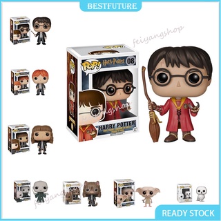 ฟิกเกอร์ Funko Pop Harry Potter Ron Dobby Snape Hermione Voldemort Hedwig สําหรับตกแต่ง