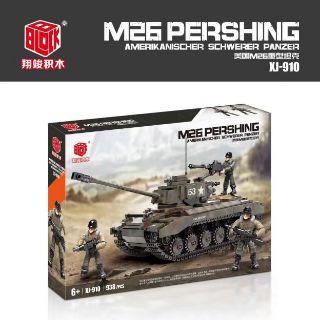 เลโก้รถถัง M26 PERSHING 938ชิ้น