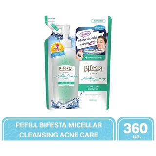 Bifesta Cleansing Lotion Refill ถุงเติมขนาด 360ml