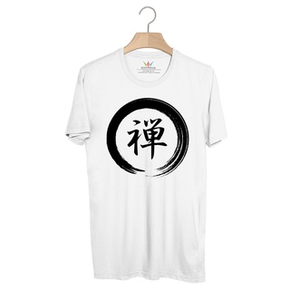 BP656 เสื้อยืด Zen in Enzo Circle : Chinese