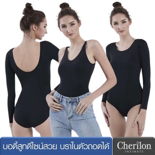 Cherilon เชอรีล่อน บอดี้สูท คอกลม คอวี บราในตัว เนียนเรียบกร…