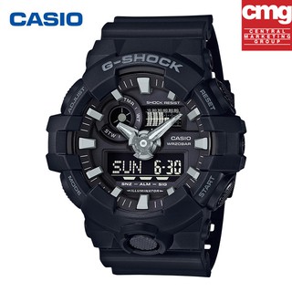 Casio นาฬิกาคาสิโอของแท้ G-SHOCK ประกันภัย 1 ปี รุ่นGA-700-1Bนาฬิกาผู้ชาย สายเรซิ่น