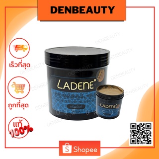 ลาดีเน่ ดีท็อกซ์ซิฟายอิ้ง ทรีทเม้นท์ LADENE Detoxifying Treatment 500 ml.