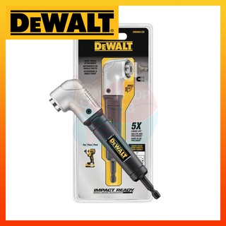 DeWALT DWARA120 DeWALT ก้านต่อไขควงมุมฉาก DeWALT ก้านต่อไขควง DeWALT ก้านไขควงมุมฉาก DeWALT ก้านไขควง DeWALT ก้านมุมฉาก